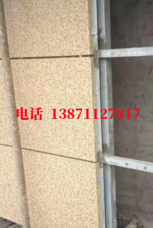 江油外墙ET板